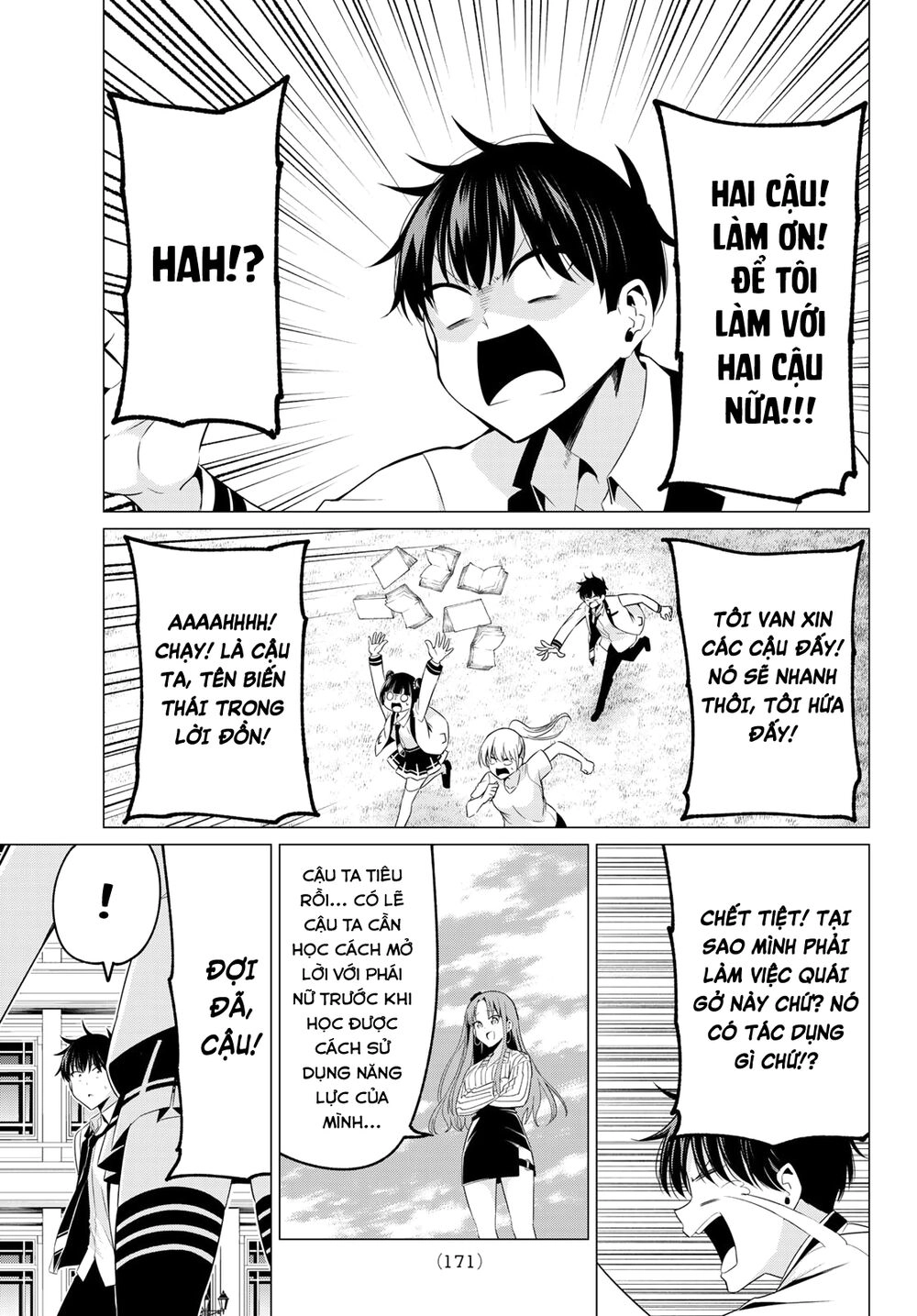 Tôi Không Biết Đây Là Do Tình Yêu Hay Phép Thuật Nữa! Chapter 3 - 16