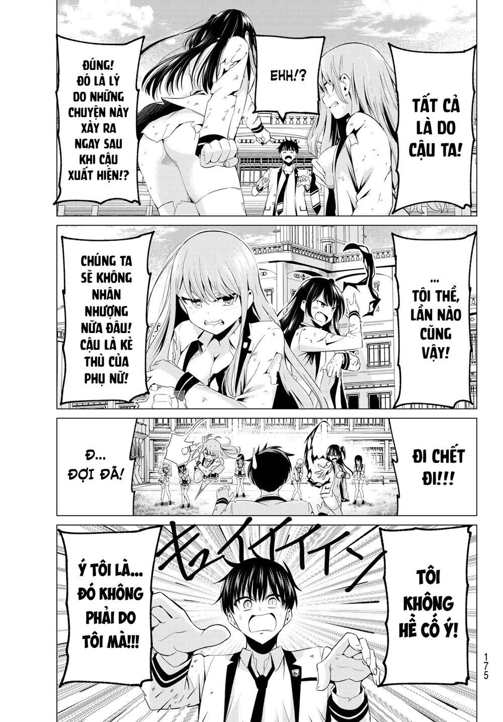 Tôi Không Biết Đây Là Do Tình Yêu Hay Phép Thuật Nữa! Chapter 3 - 20