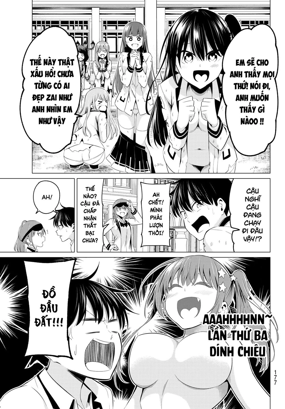 Tôi Không Biết Đây Là Do Tình Yêu Hay Phép Thuật Nữa! Chapter 3 - 22