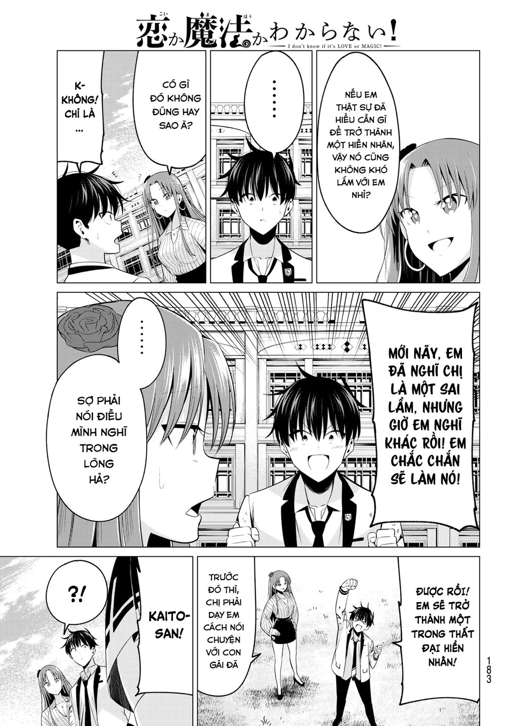 Tôi Không Biết Đây Là Do Tình Yêu Hay Phép Thuật Nữa! Chapter 3 - 28