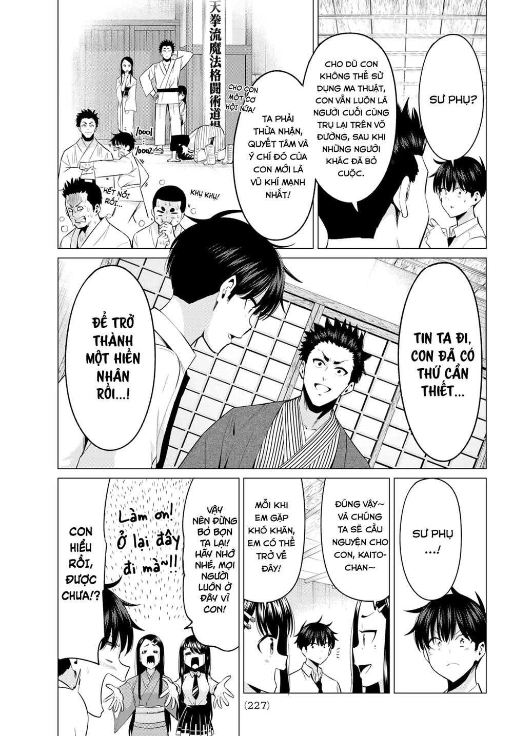 Tôi Không Biết Đây Là Do Tình Yêu Hay Phép Thuật Nữa! Chapter 4 - 6