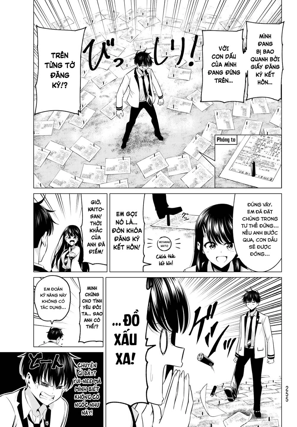 Tôi Không Biết Đây Là Do Tình Yêu Hay Phép Thuật Nữa! Chapter 5 - 8