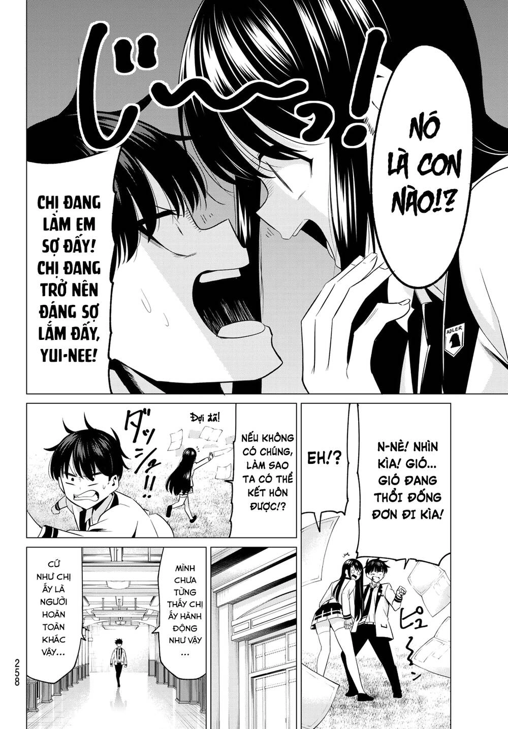 Tôi Không Biết Đây Là Do Tình Yêu Hay Phép Thuật Nữa! Chapter 5 - 11