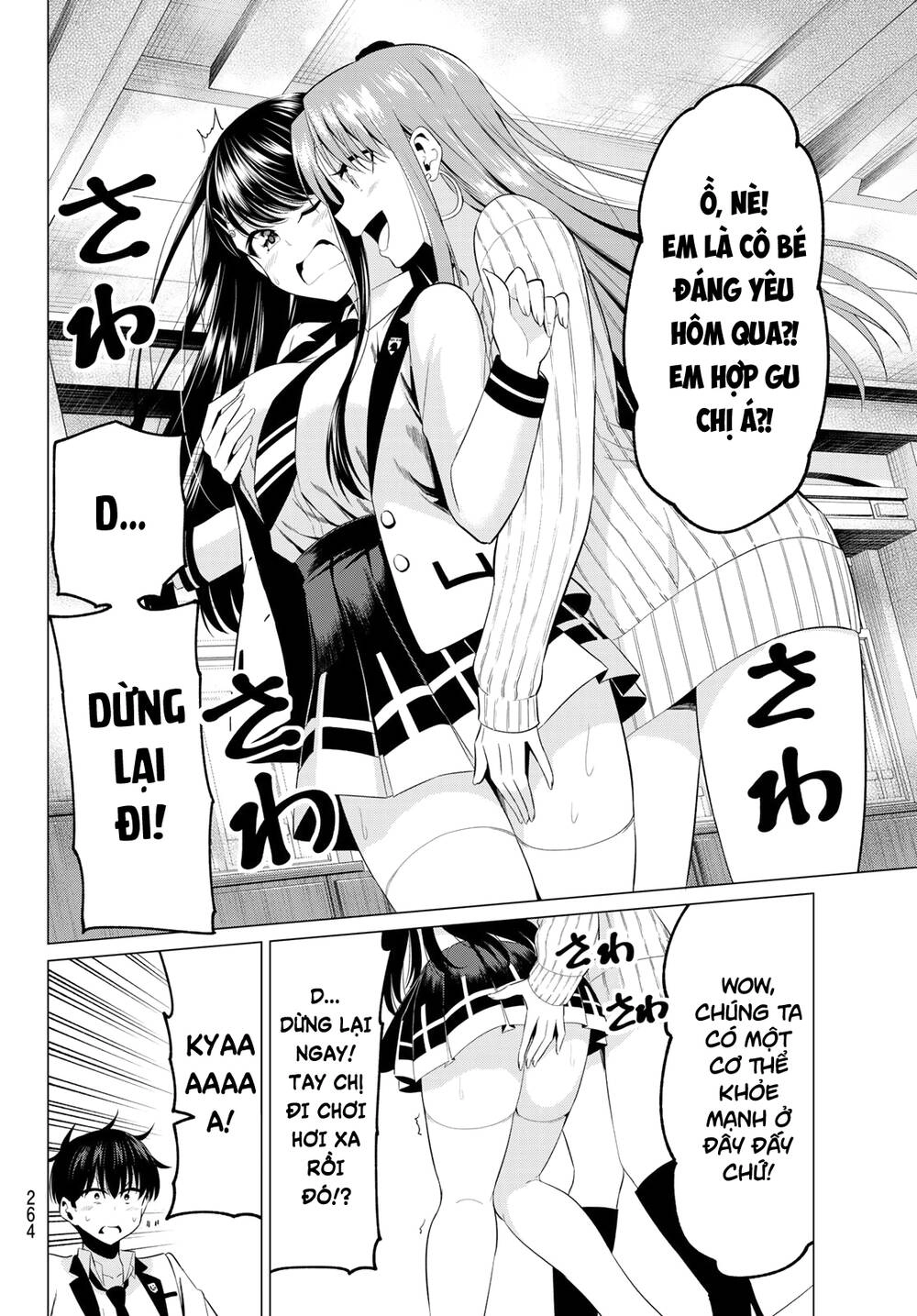 Tôi Không Biết Đây Là Do Tình Yêu Hay Phép Thuật Nữa! Chapter 5 - 17