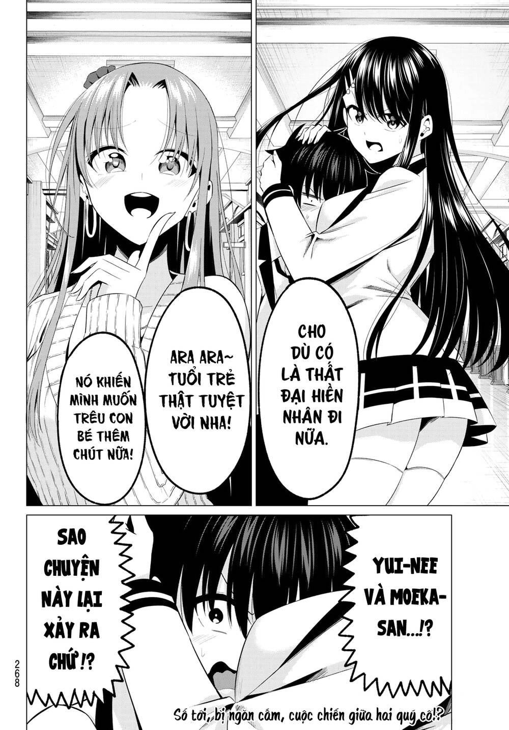 Tôi Không Biết Đây Là Do Tình Yêu Hay Phép Thuật Nữa! Chapter 5 - 21