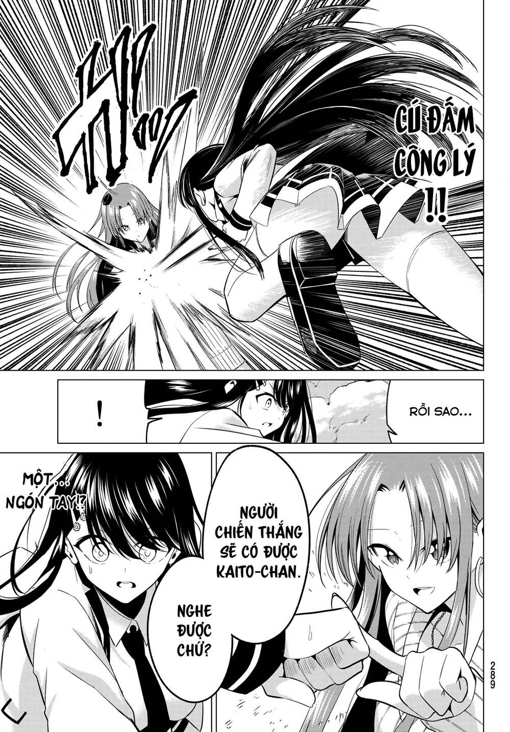 Tôi Không Biết Đây Là Do Tình Yêu Hay Phép Thuật Nữa! Chapter 6 - 6