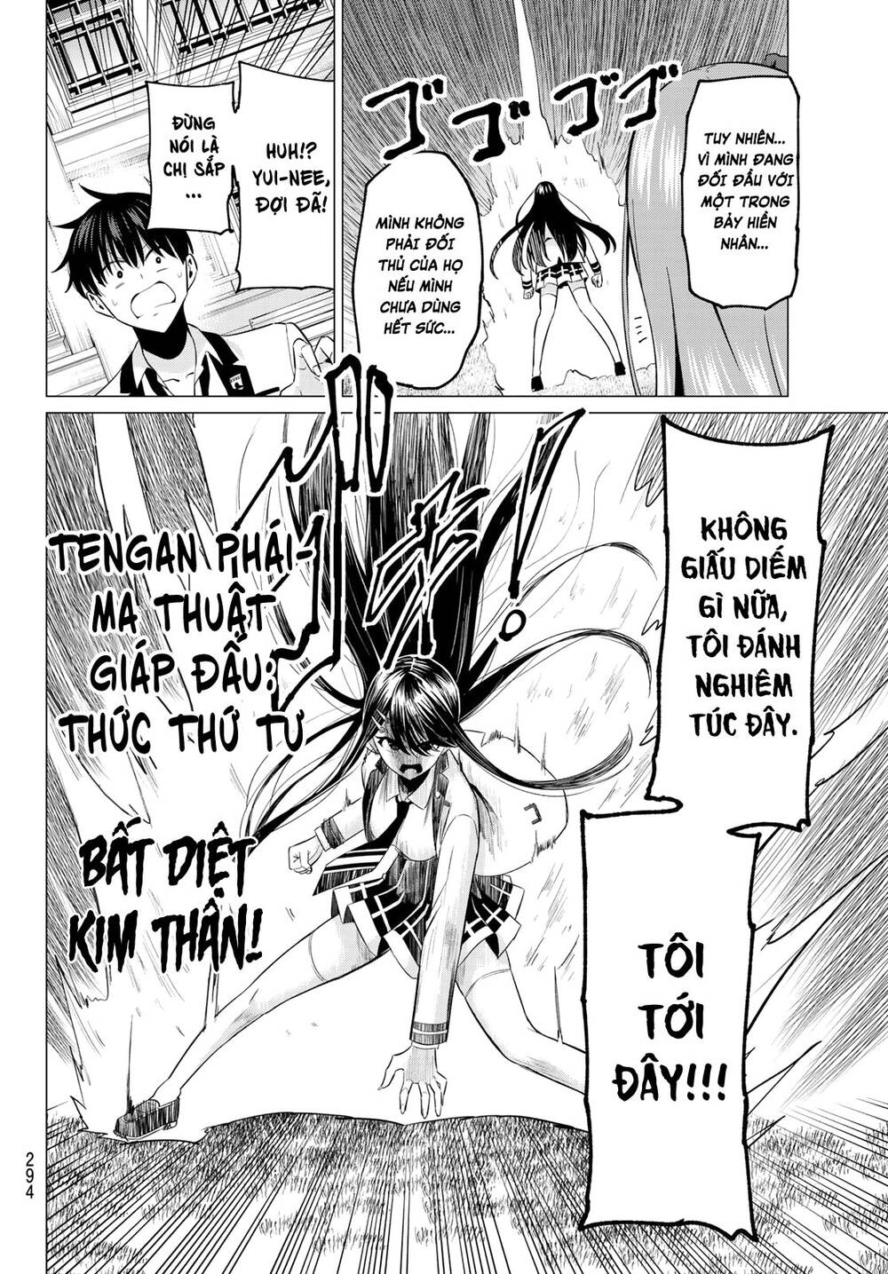 Tôi Không Biết Đây Là Do Tình Yêu Hay Phép Thuật Nữa! Chapter 6 - 11