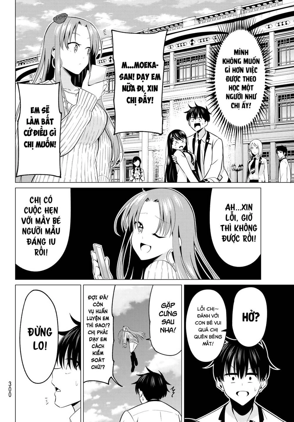 Tôi Không Biết Đây Là Do Tình Yêu Hay Phép Thuật Nữa! Chapter 6 - 15