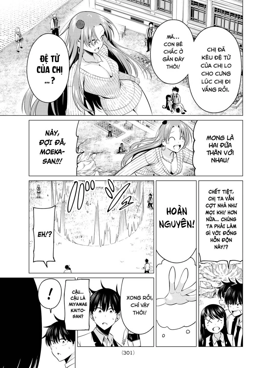 Tôi Không Biết Đây Là Do Tình Yêu Hay Phép Thuật Nữa! Chapter 6 - 16