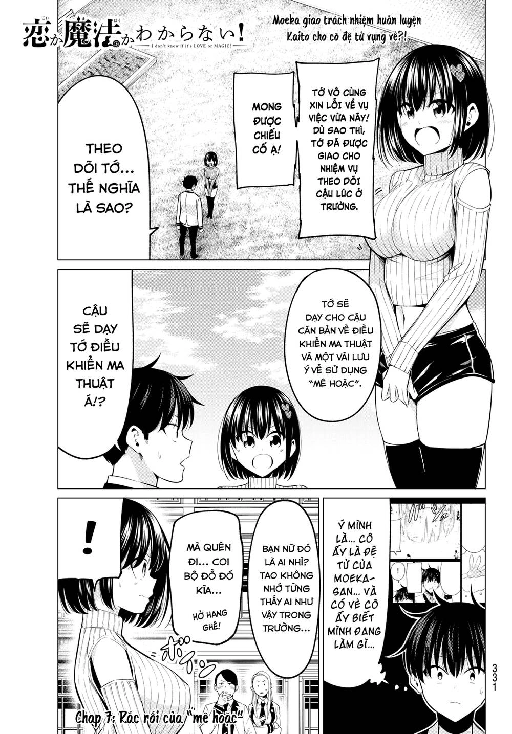 Tôi Không Biết Đây Là Do Tình Yêu Hay Phép Thuật Nữa! Chapter 7 - 2