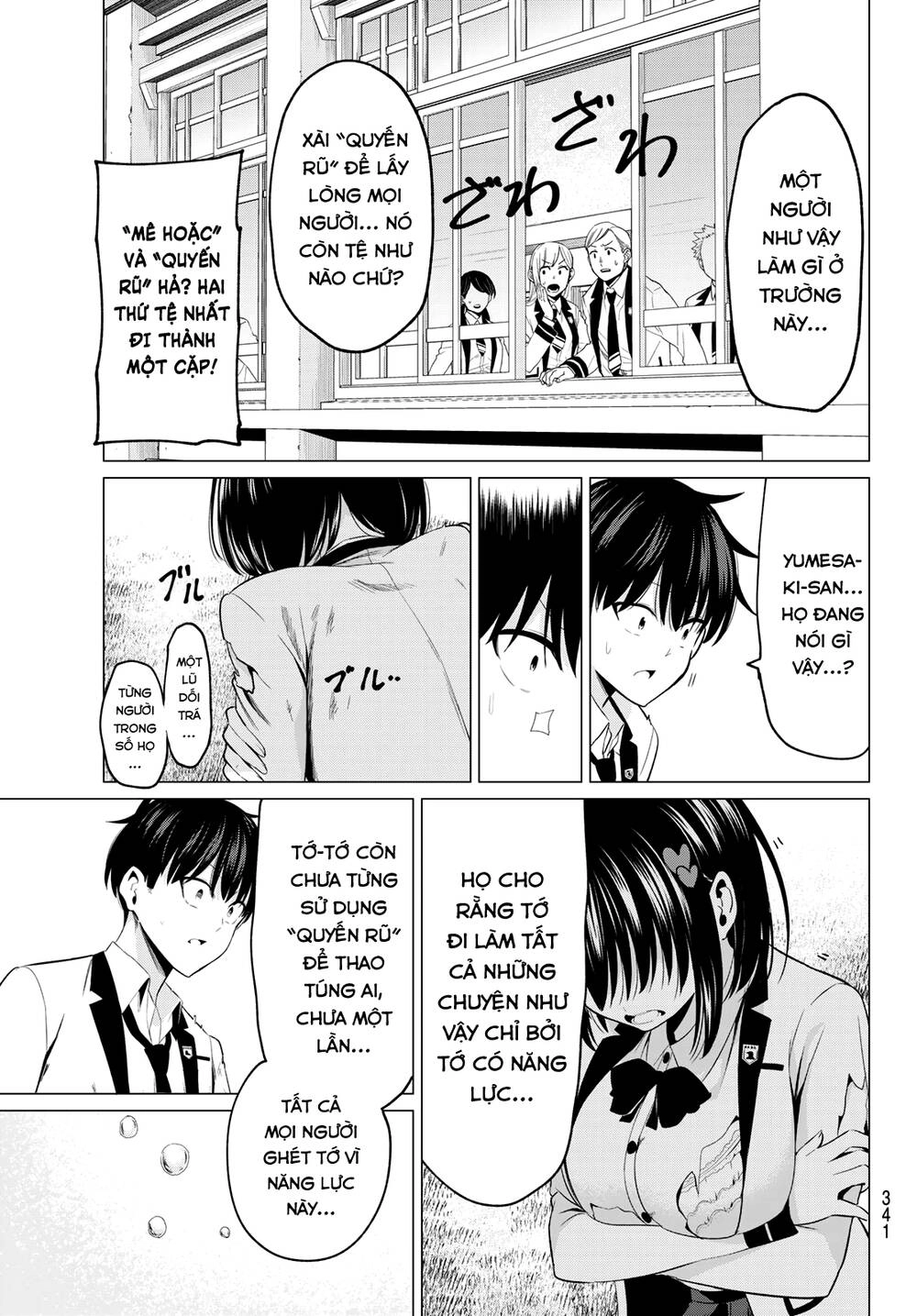 Tôi Không Biết Đây Là Do Tình Yêu Hay Phép Thuật Nữa! Chapter 7 - 12