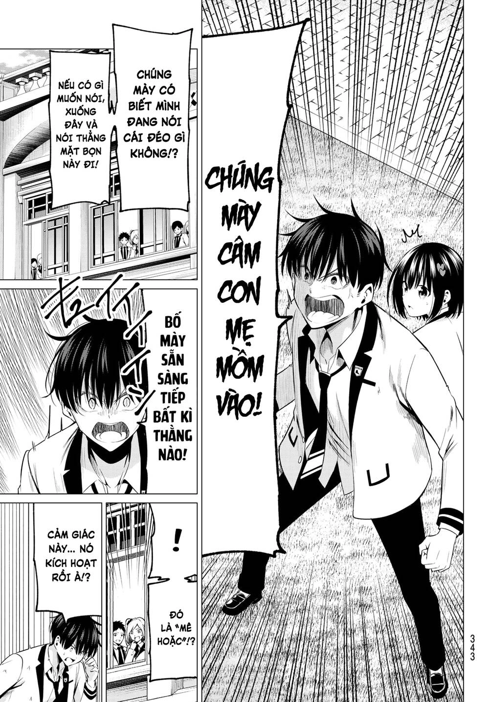 Tôi Không Biết Đây Là Do Tình Yêu Hay Phép Thuật Nữa! Chapter 7 - 14