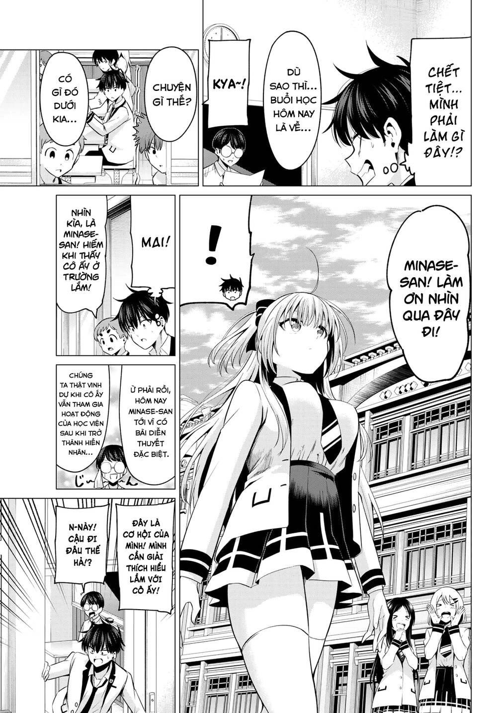 Tôi Không Biết Đây Là Do Tình Yêu Hay Phép Thuật Nữa! Chapter 8 - 4