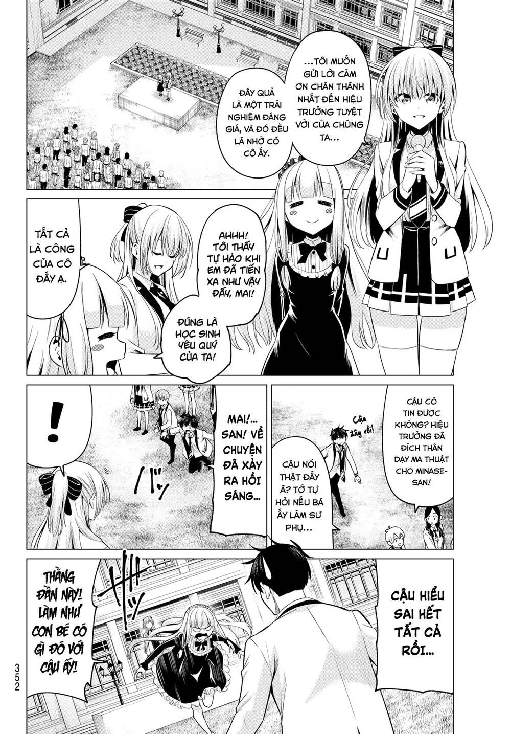 Tôi Không Biết Đây Là Do Tình Yêu Hay Phép Thuật Nữa! Chapter 8 - 5