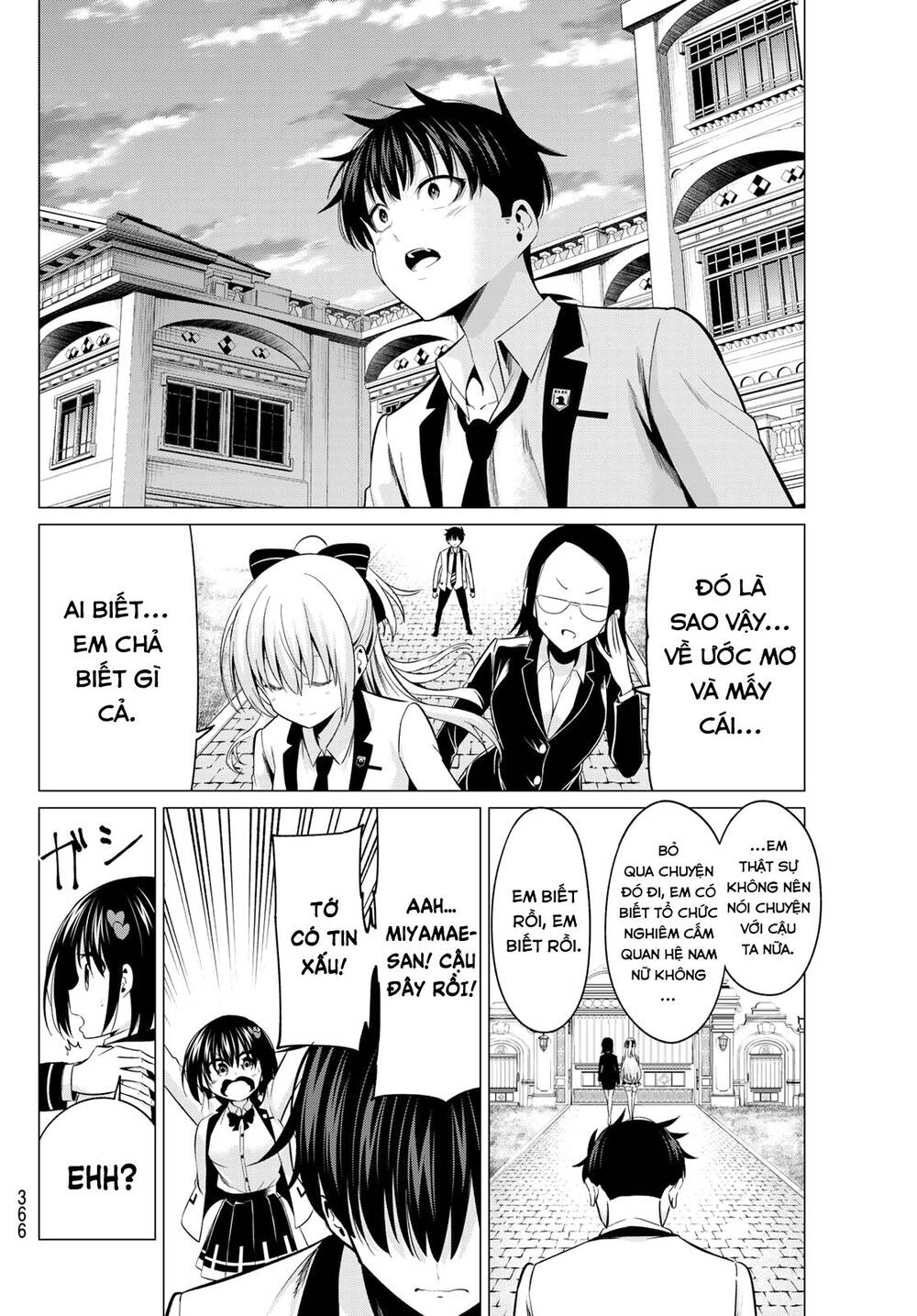 Tôi Không Biết Đây Là Do Tình Yêu Hay Phép Thuật Nữa! Chapter 8 - 18