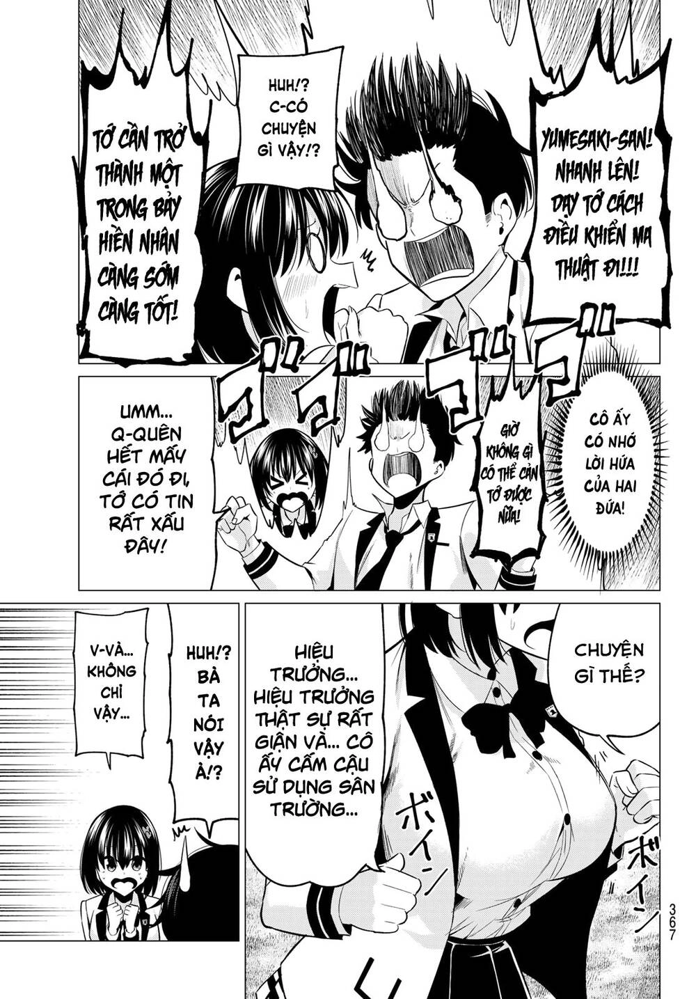 Tôi Không Biết Đây Là Do Tình Yêu Hay Phép Thuật Nữa! Chapter 8 - 19