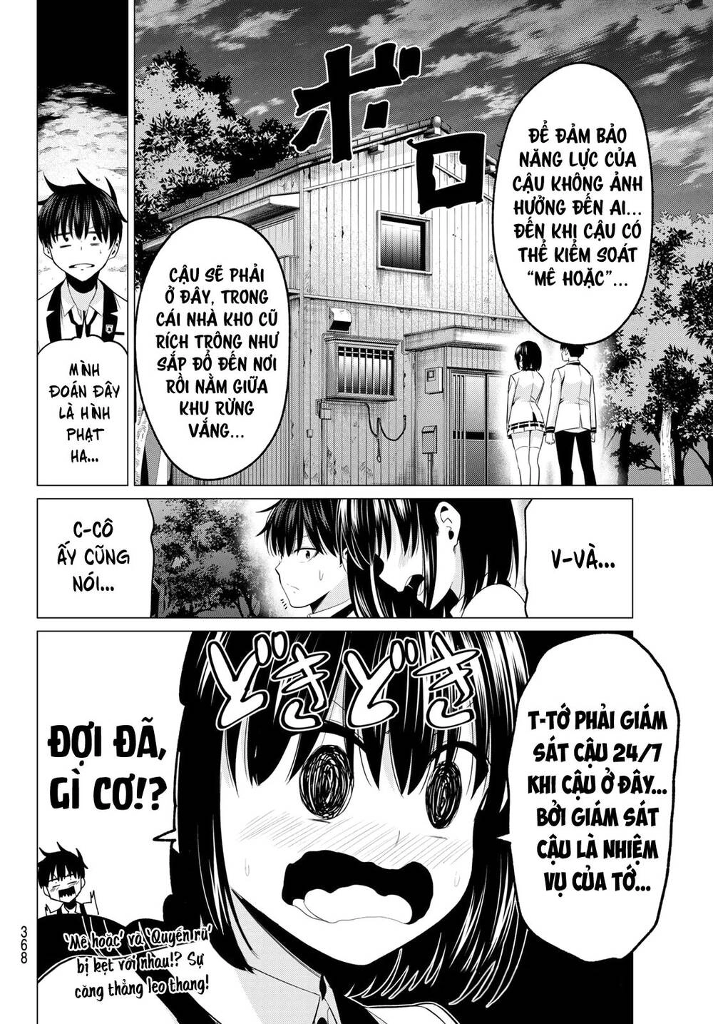 Tôi Không Biết Đây Là Do Tình Yêu Hay Phép Thuật Nữa! Chapter 8 - 20