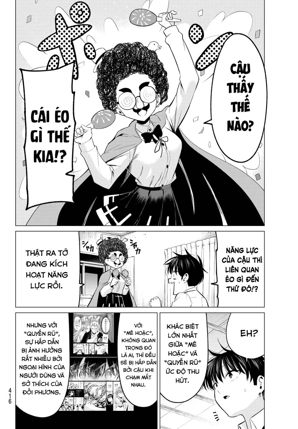 Tôi Không Biết Đây Là Do Tình Yêu Hay Phép Thuật Nữa! Chapter 9 - 5