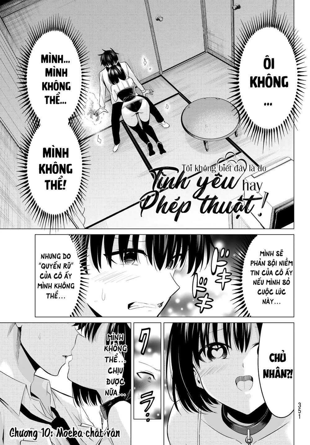 Tôi Không Biết Đây Là Do Tình Yêu Hay Phép Thuật Nữa! Chapter 10 - 2