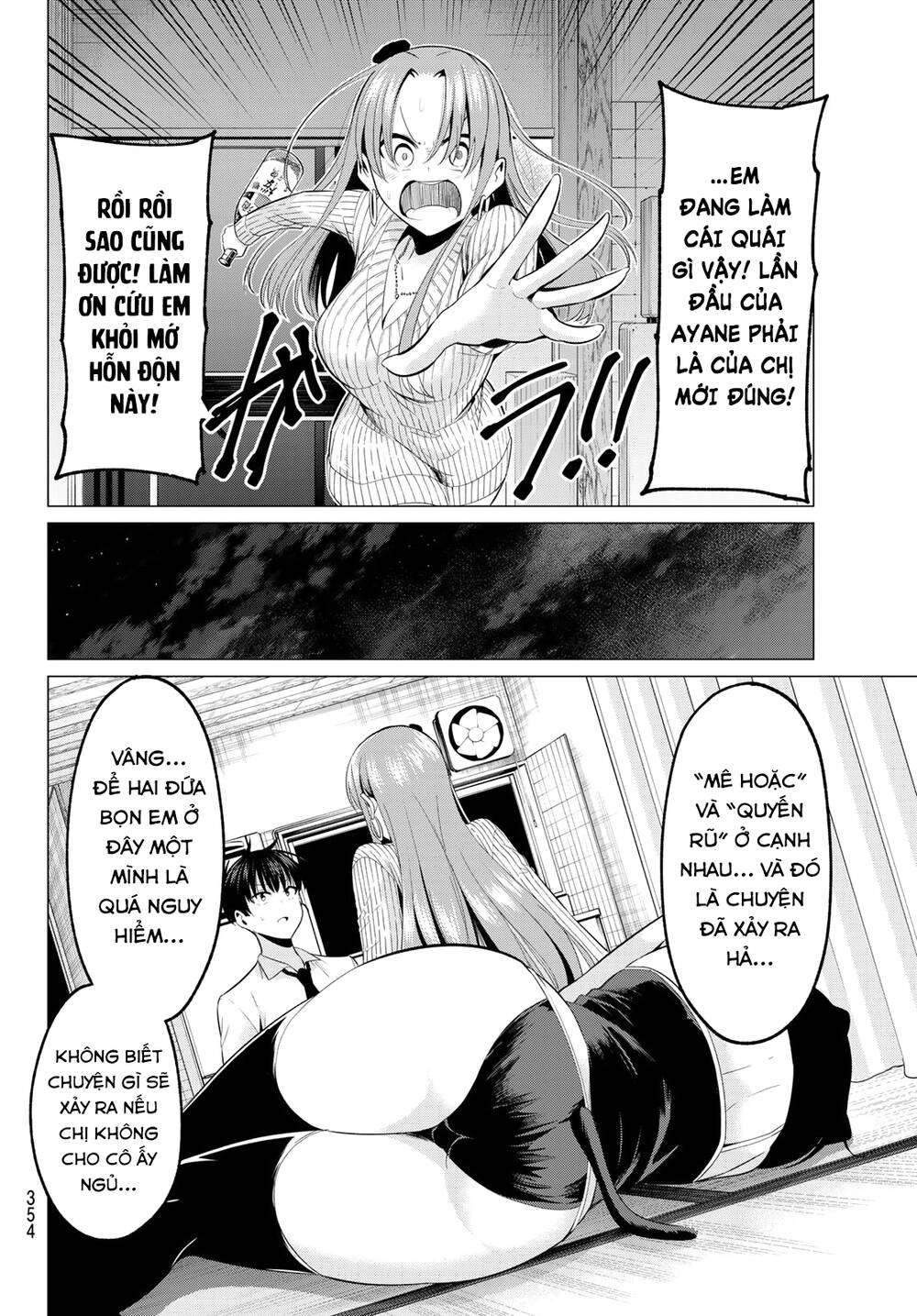 Tôi Không Biết Đây Là Do Tình Yêu Hay Phép Thuật Nữa! Chapter 10 - 5