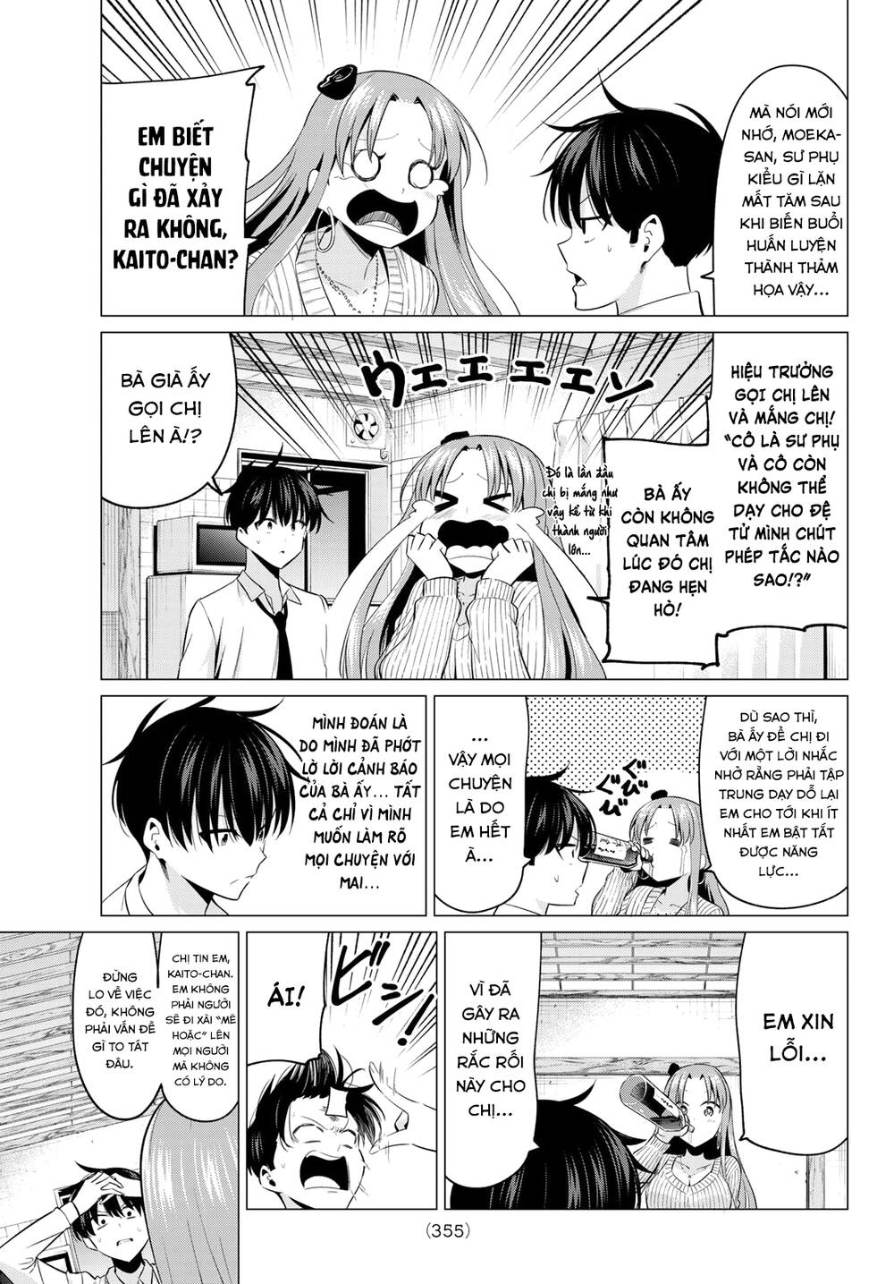 Tôi Không Biết Đây Là Do Tình Yêu Hay Phép Thuật Nữa! Chapter 10 - 6