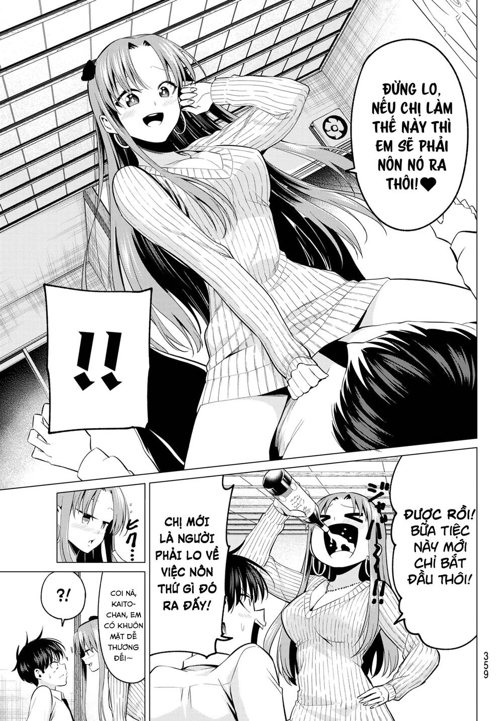 Tôi Không Biết Đây Là Do Tình Yêu Hay Phép Thuật Nữa! Chapter 10 - 10