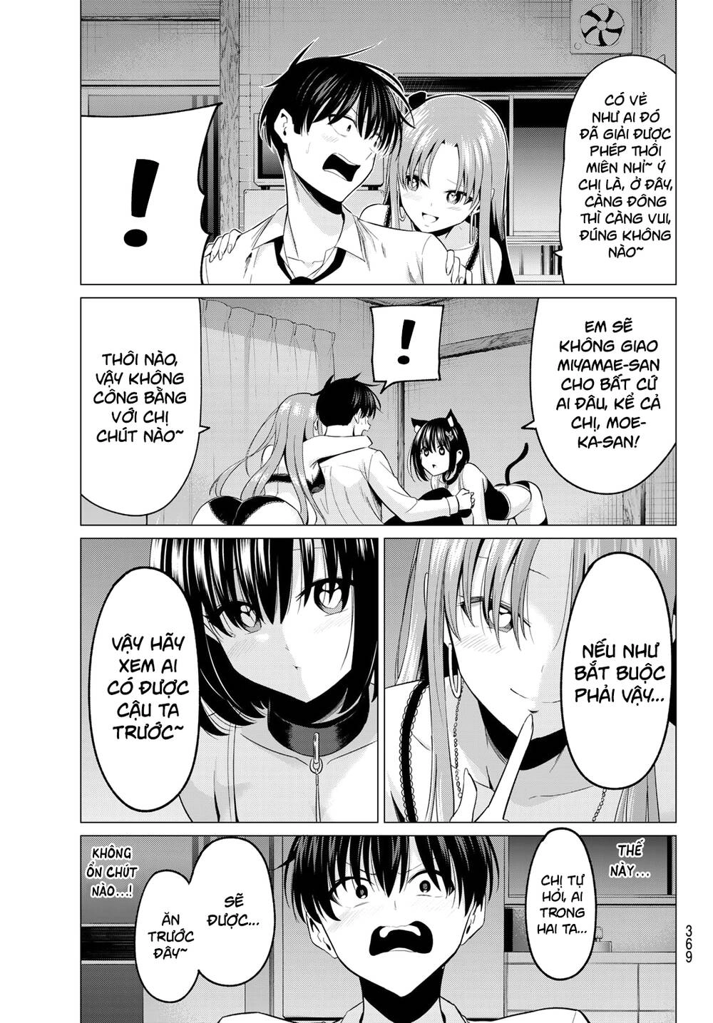 Tôi Không Biết Đây Là Do Tình Yêu Hay Phép Thuật Nữa! Chapter 10 - 20