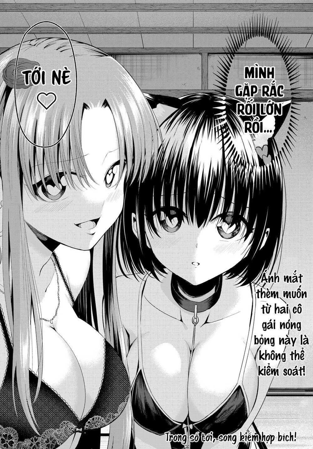 Tôi Không Biết Đây Là Do Tình Yêu Hay Phép Thuật Nữa! Chapter 10 - 21