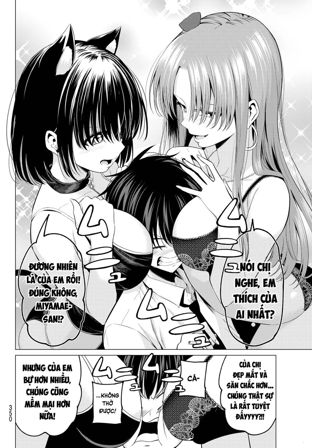 Tôi Không Biết Đây Là Do Tình Yêu Hay Phép Thuật Nữa! Chapter 11 - 3