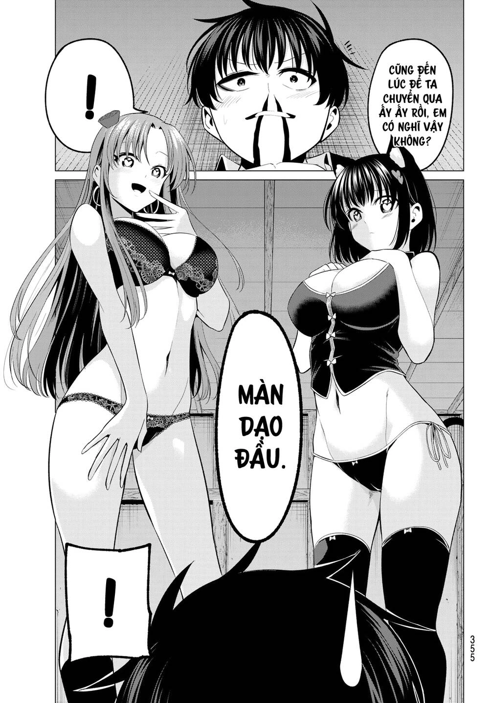 Tôi Không Biết Đây Là Do Tình Yêu Hay Phép Thuật Nữa! Chapter 11 - 8