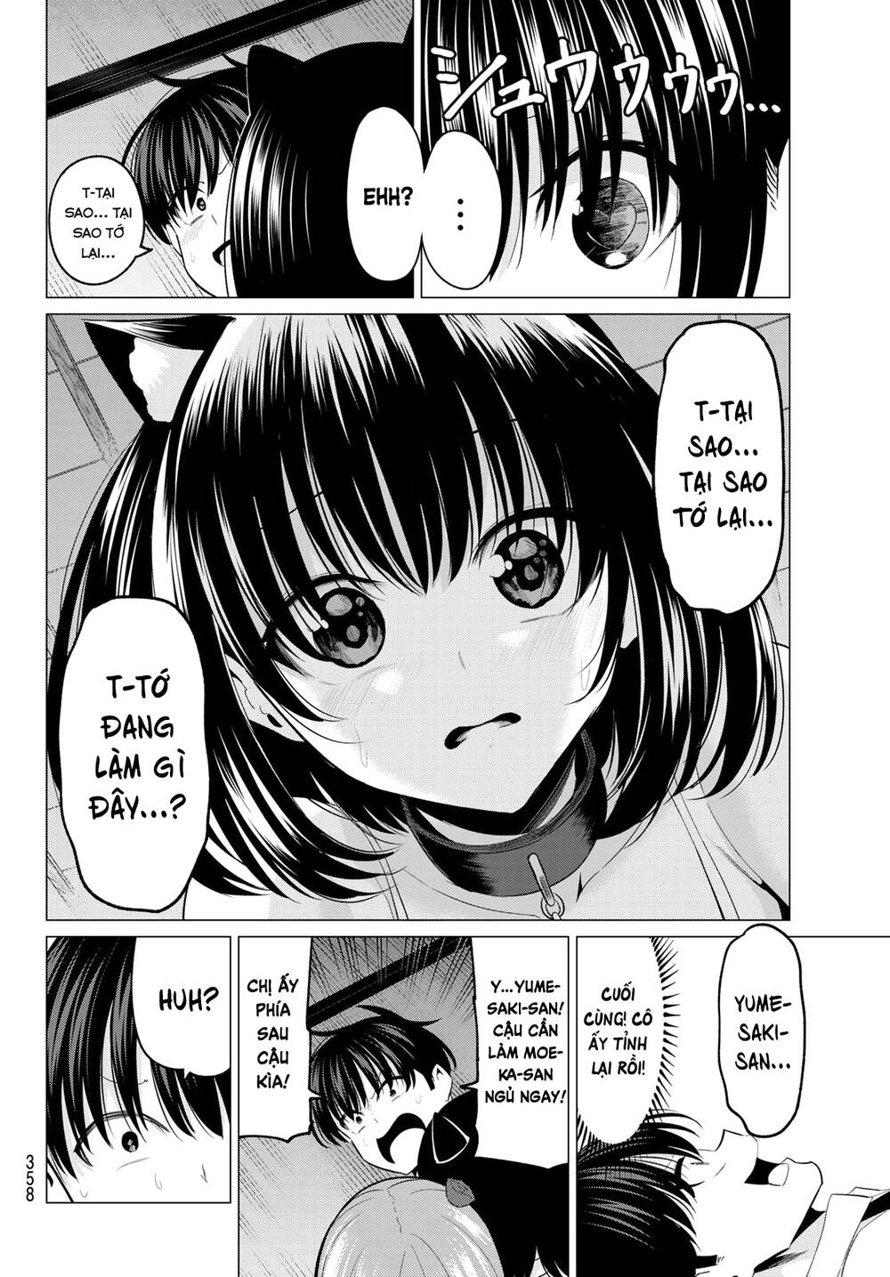 Tôi Không Biết Đây Là Do Tình Yêu Hay Phép Thuật Nữa! Chapter 11 - 11