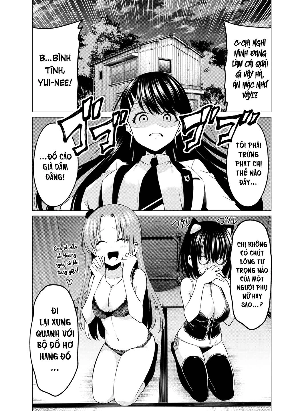 Tôi Không Biết Đây Là Do Tình Yêu Hay Phép Thuật Nữa! Chapter 11 - 17