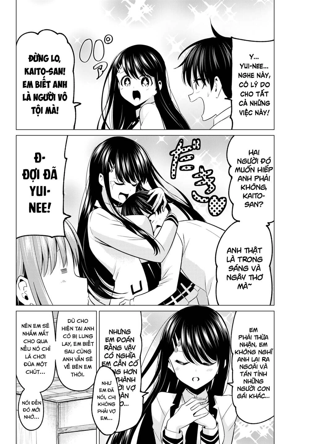 Tôi Không Biết Đây Là Do Tình Yêu Hay Phép Thuật Nữa! Chapter 11 - 18