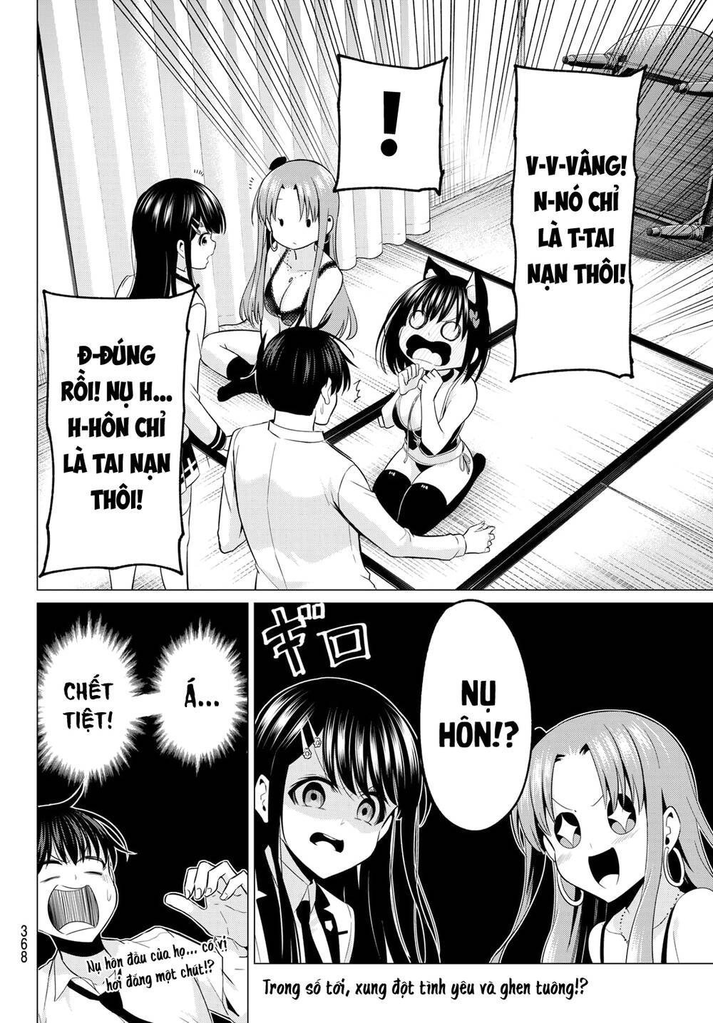 Tôi Không Biết Đây Là Do Tình Yêu Hay Phép Thuật Nữa! Chapter 11 - 20