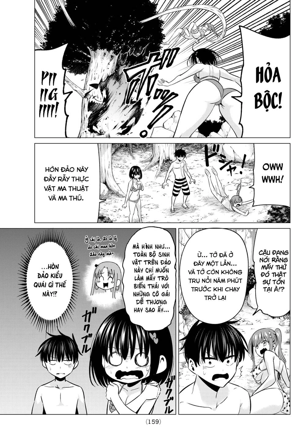 Tôi Không Biết Đây Là Do Tình Yêu Hay Phép Thuật Nữa! Chapter 13 - 11