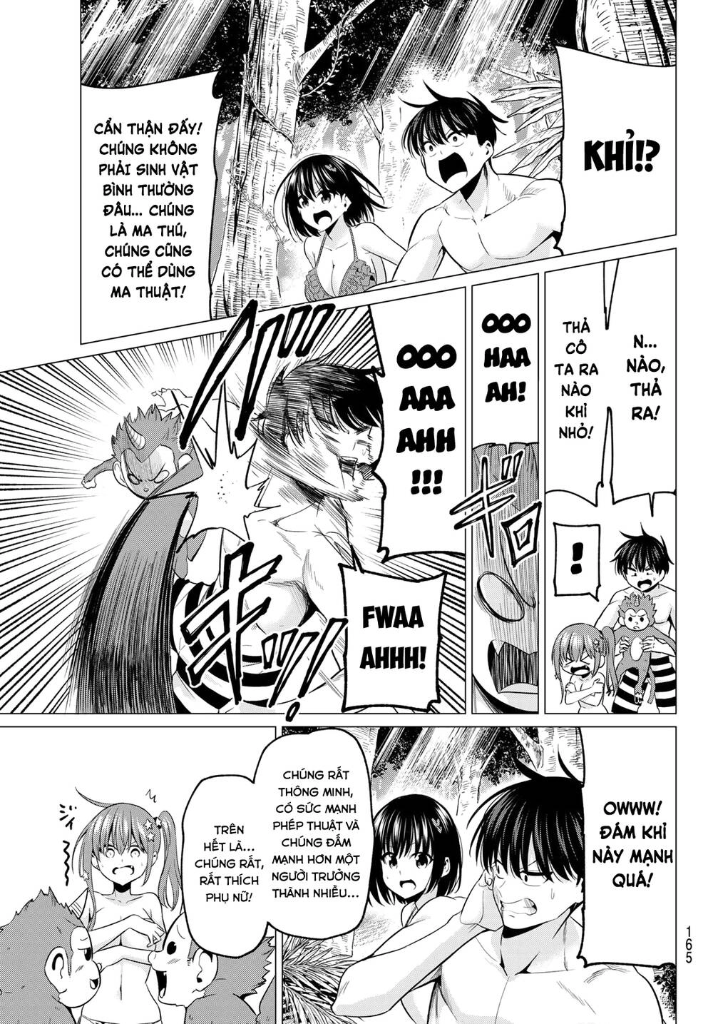 Tôi Không Biết Đây Là Do Tình Yêu Hay Phép Thuật Nữa! Chapter 13 - 17