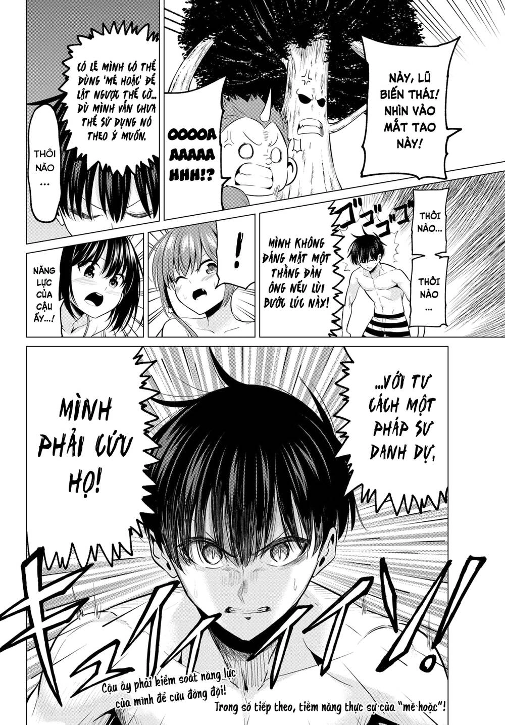 Tôi Không Biết Đây Là Do Tình Yêu Hay Phép Thuật Nữa! Chapter 13 - 22