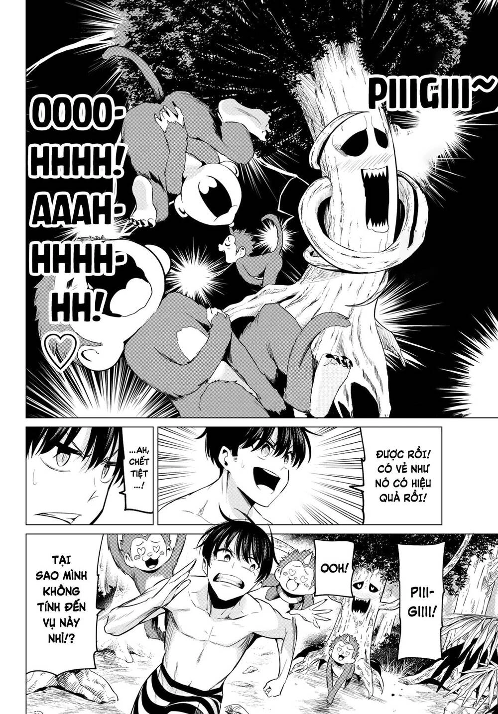 Tôi Không Biết Đây Là Do Tình Yêu Hay Phép Thuật Nữa! Chapter 14 - 3