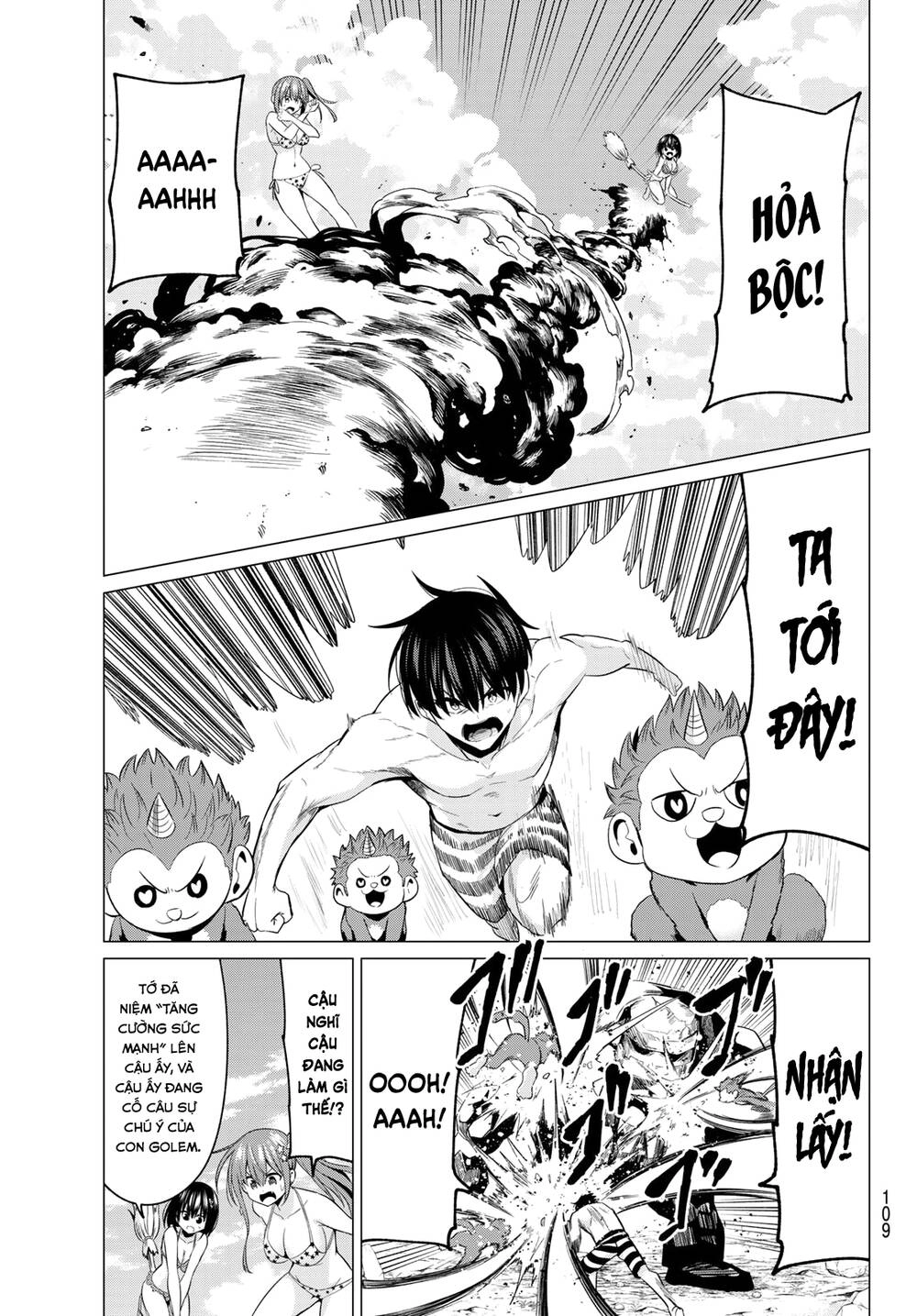 Tôi Không Biết Đây Là Do Tình Yêu Hay Phép Thuật Nữa! Chapter 14 - 12