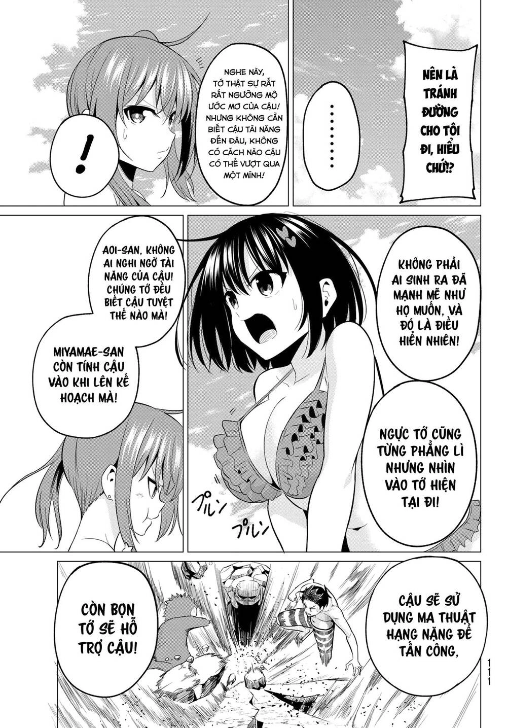 Tôi Không Biết Đây Là Do Tình Yêu Hay Phép Thuật Nữa! Chapter 14 - 14