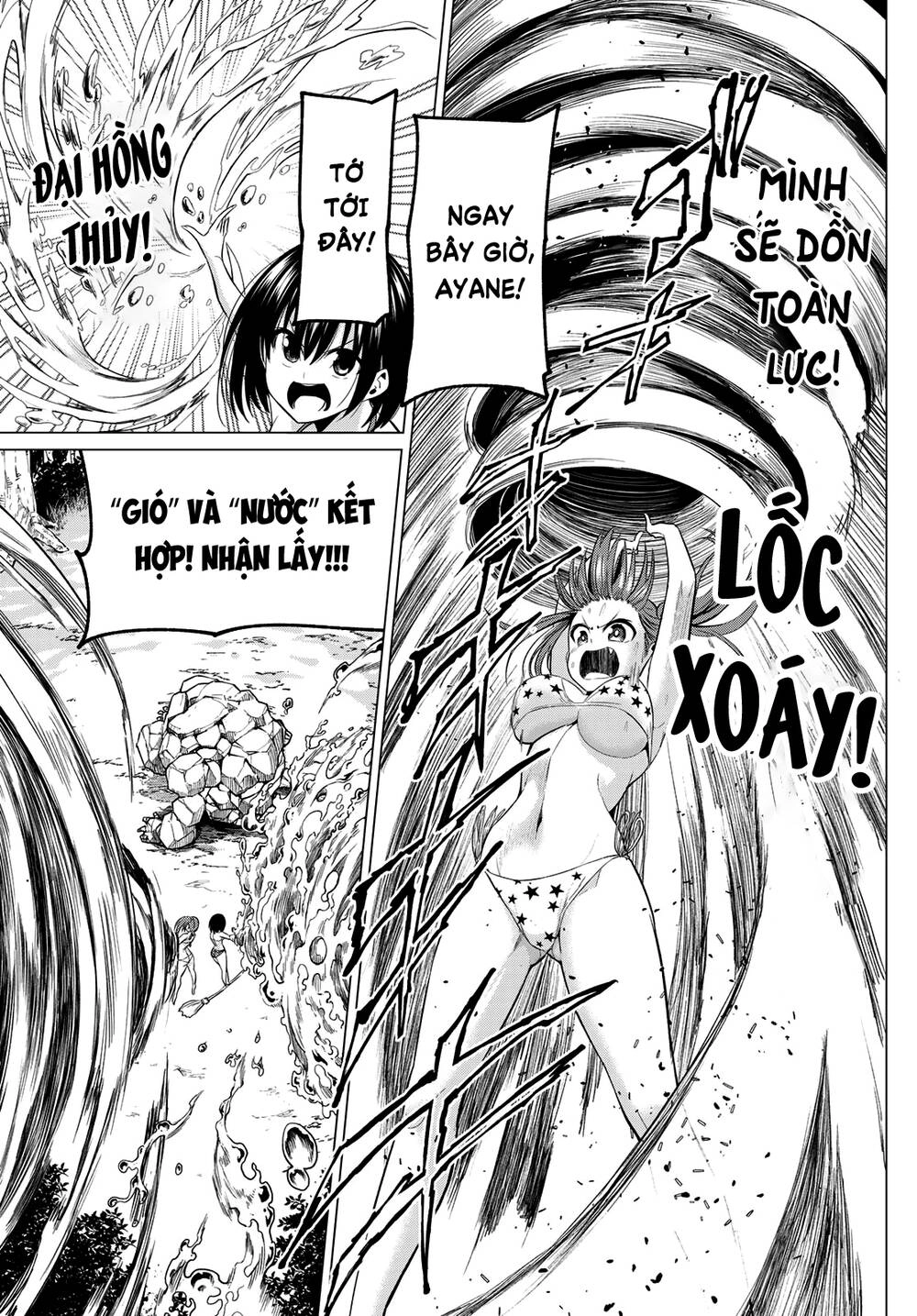 Tôi Không Biết Đây Là Do Tình Yêu Hay Phép Thuật Nữa! Chapter 14 - 20