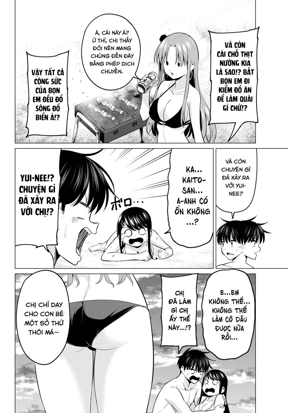 Tôi Không Biết Đây Là Do Tình Yêu Hay Phép Thuật Nữa! Chapter 15 - 3