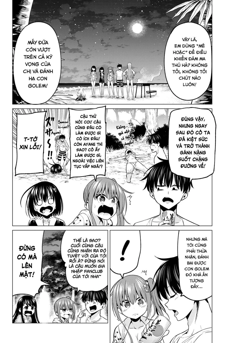 Tôi Không Biết Đây Là Do Tình Yêu Hay Phép Thuật Nữa! Chapter 15 - 5