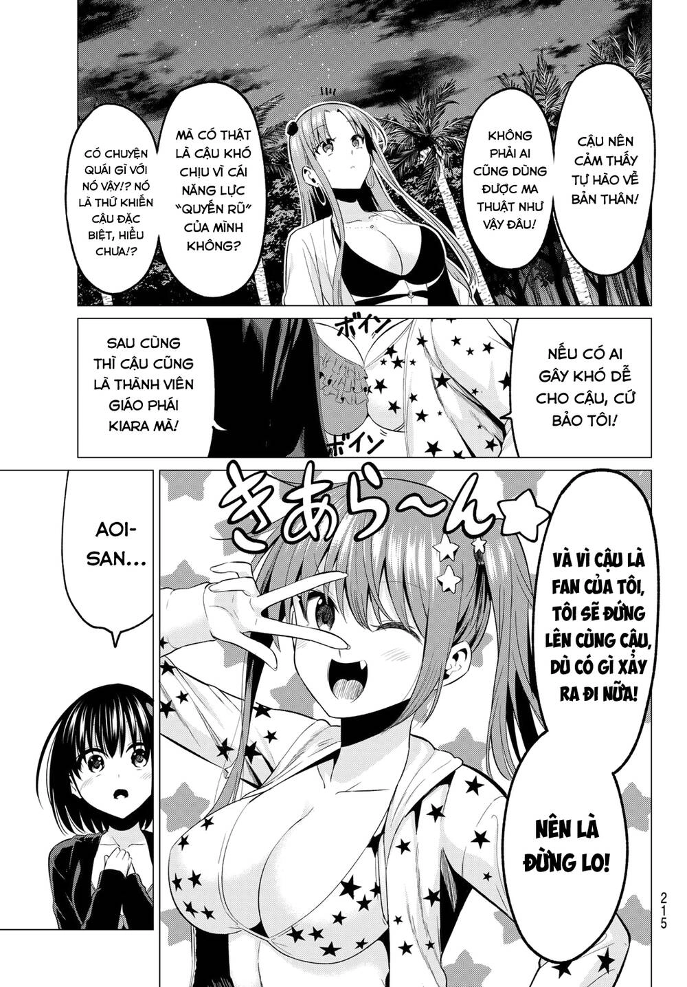 Tôi Không Biết Đây Là Do Tình Yêu Hay Phép Thuật Nữa! Chapter 15 - 12