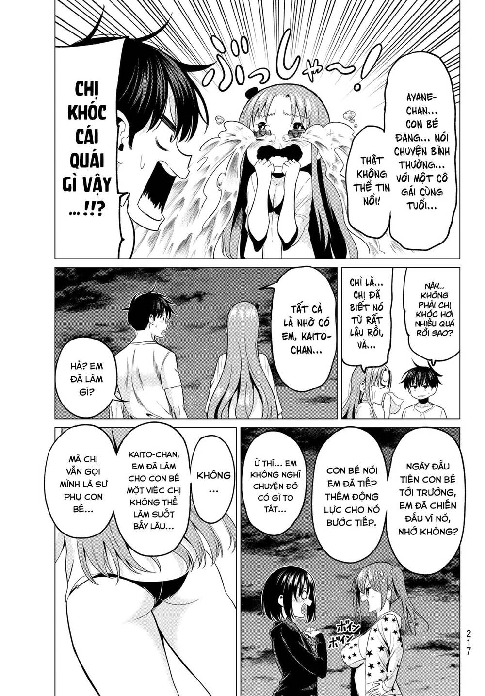 Tôi Không Biết Đây Là Do Tình Yêu Hay Phép Thuật Nữa! Chapter 15 - 14