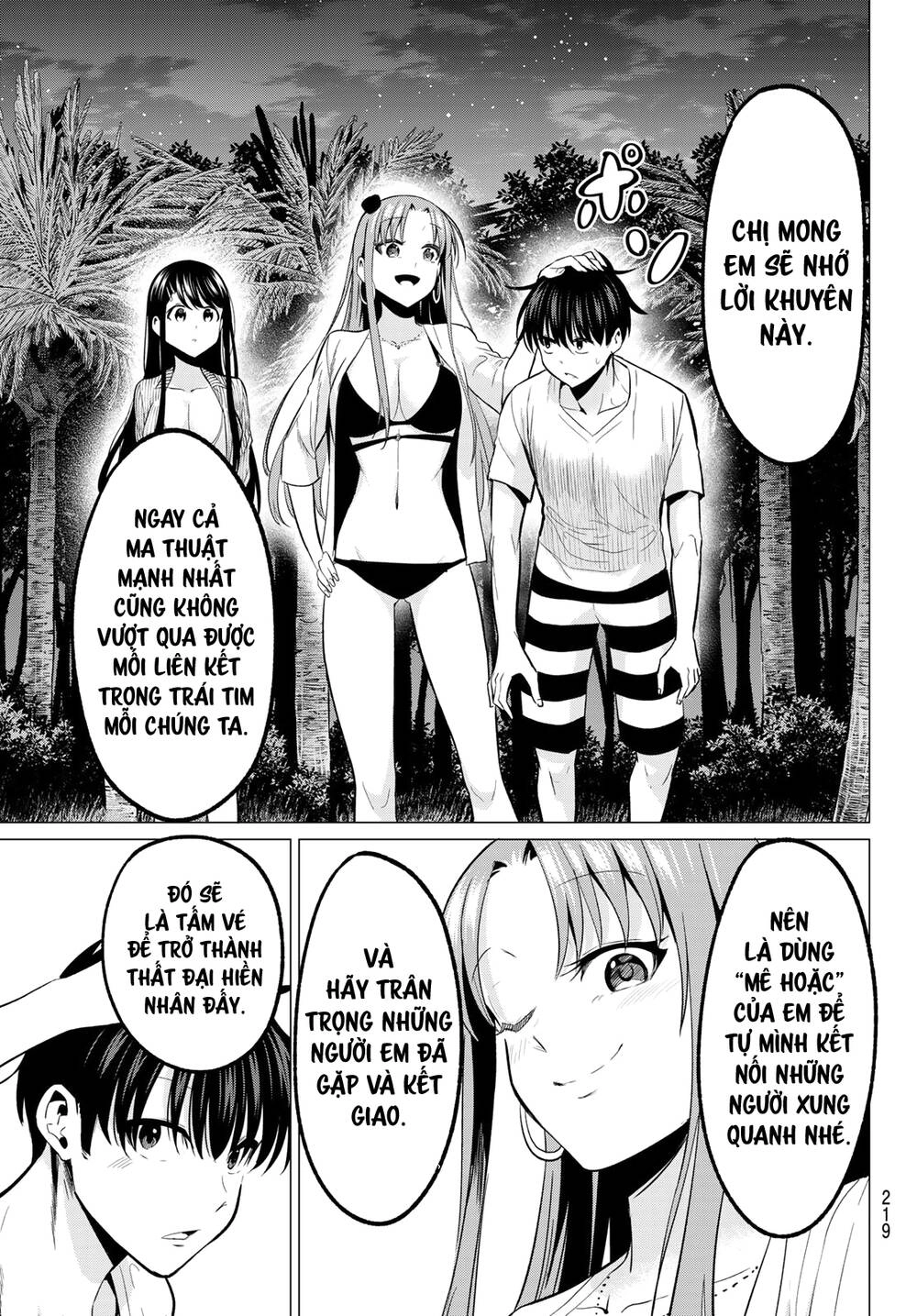 Tôi Không Biết Đây Là Do Tình Yêu Hay Phép Thuật Nữa! Chapter 15 - 16