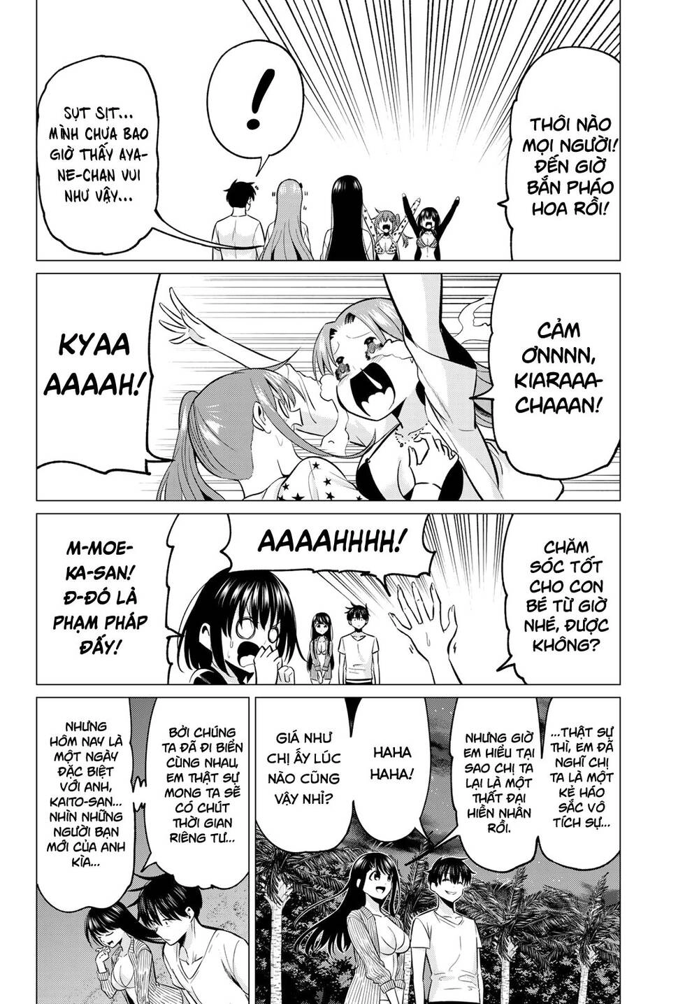 Tôi Không Biết Đây Là Do Tình Yêu Hay Phép Thuật Nữa! Chapter 15 - 17