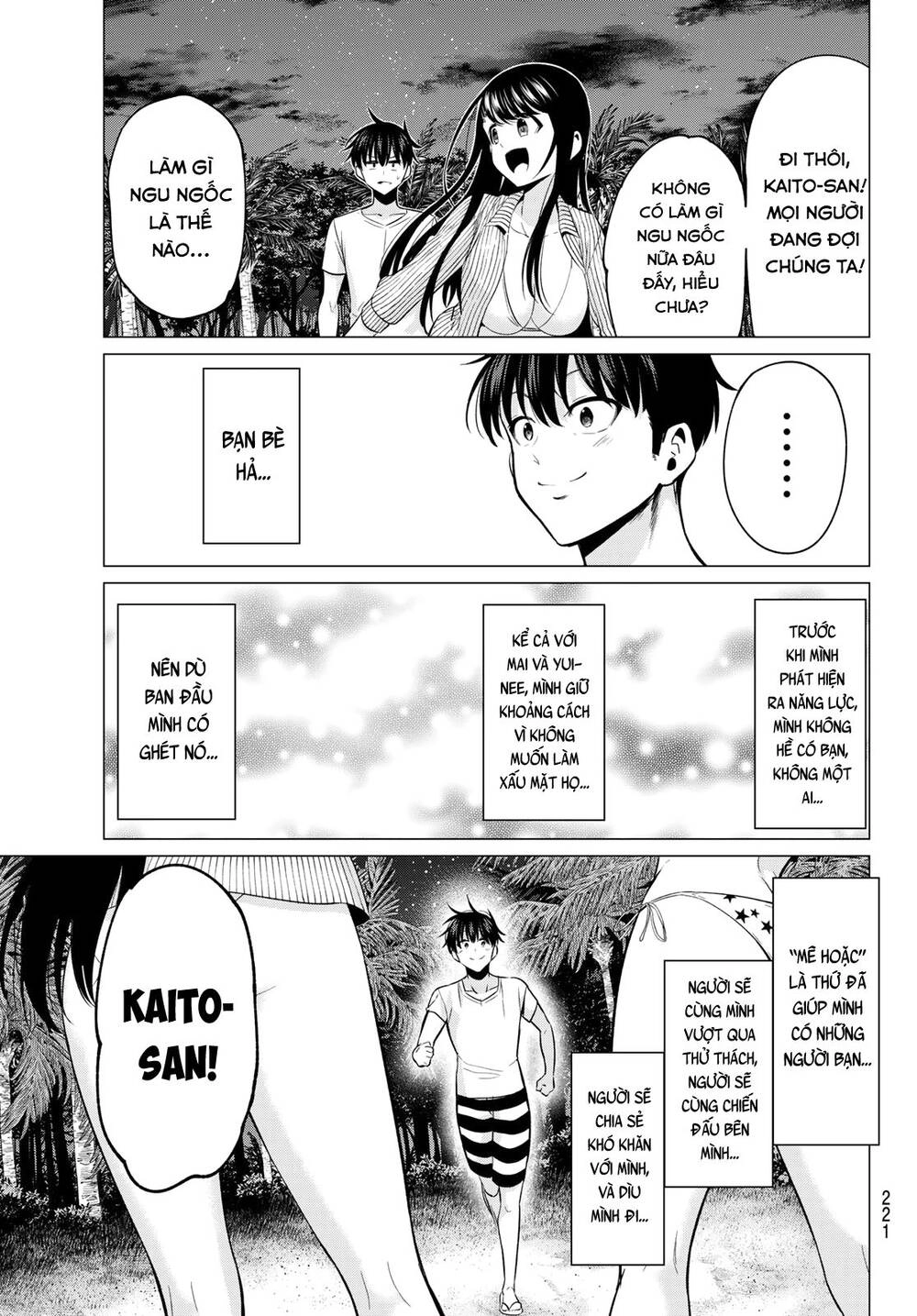 Tôi Không Biết Đây Là Do Tình Yêu Hay Phép Thuật Nữa! Chapter 15 - 18