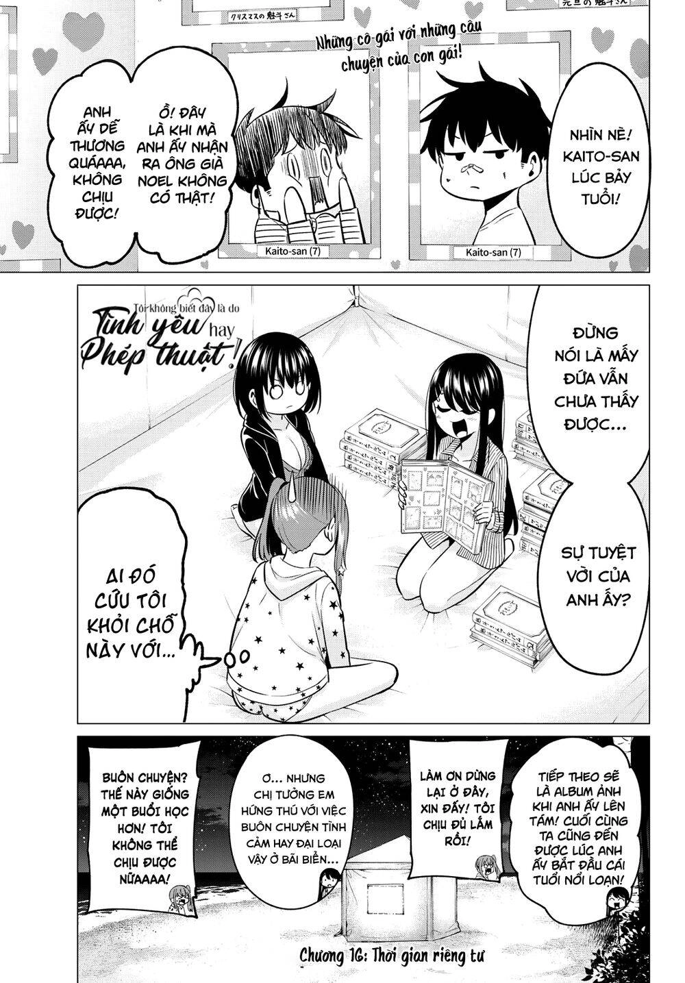 Tôi Không Biết Đây Là Do Tình Yêu Hay Phép Thuật Nữa! Chapter 16 - 3