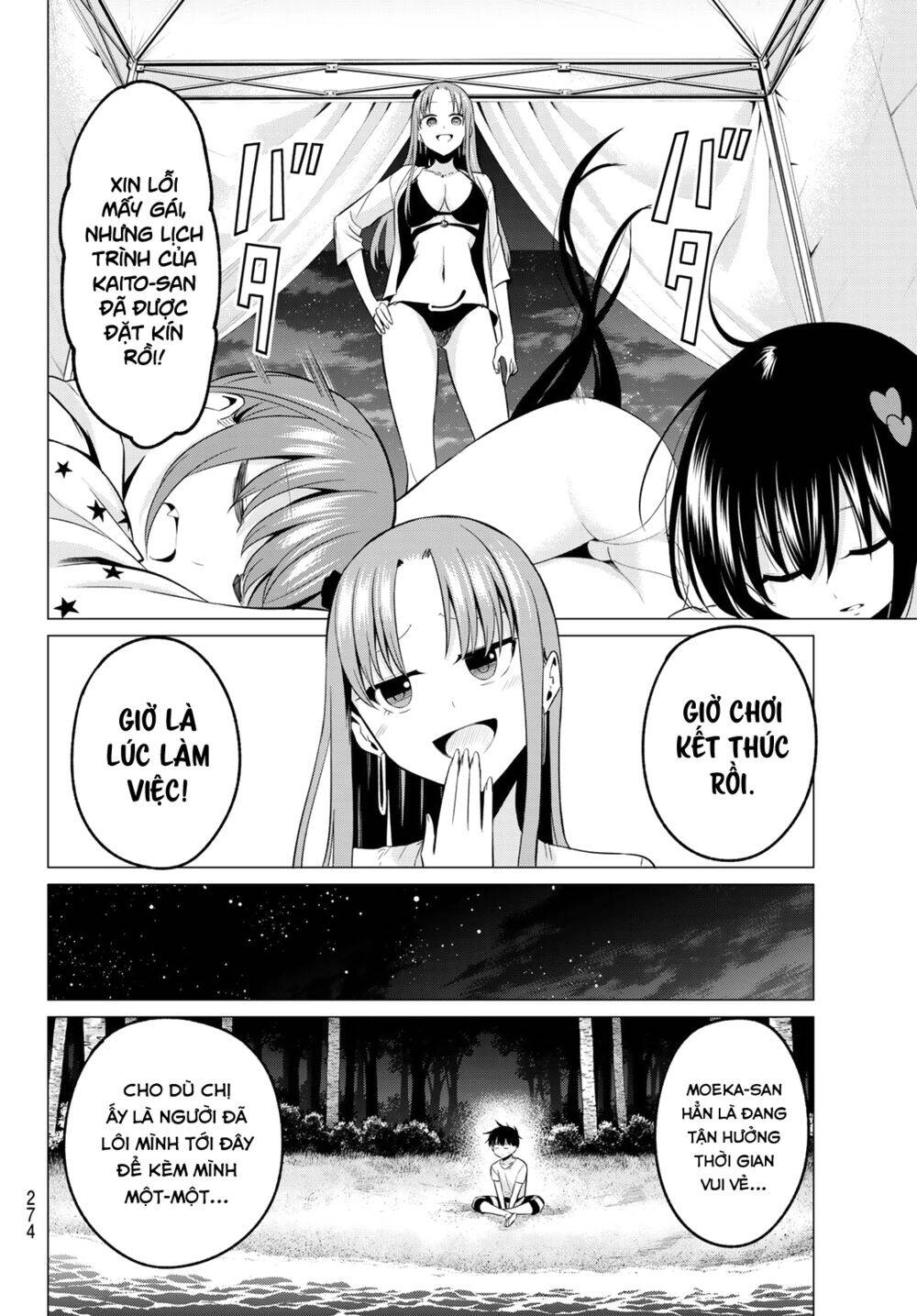 Tôi Không Biết Đây Là Do Tình Yêu Hay Phép Thuật Nữa! Chapter 16 - 6